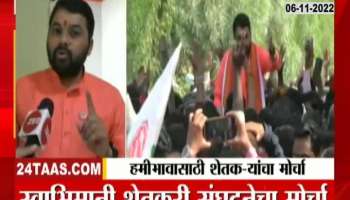 The price of Baliraj's sweat has been demanded- Ravikanth Tupkar