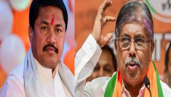 Maharashtra Politics: लोक म्हणतील नाना पटोले कोण?; Nana Patole यांच्या टीकेला चंद्रकांत पाटील यांचे प्रत्युत्तर