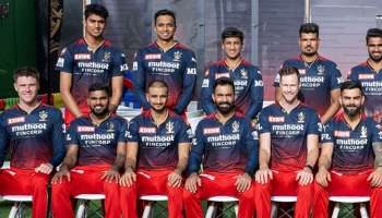 IPL-2023 : विराट कोहलीच्या टीममध्ये आता &#039;हा&#039; स्टार ऑलराऊंडर? एका पार्टीत फॅक्चर झाला होता पाय 