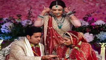 Ambani Family : मुलंच नाही, अंबानी कुटुंबाच्या सूनाही आहेत उच्चशिक्षित; एकीची पदवी वाचून हैराण व्हाल! 