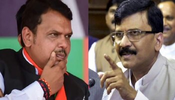 &#039;तर केंद्र सरकार राज्याचे पाच तुकडे करेल&#039; संजय राऊतांचा गंभीर आरोप, तर देवेंद्र फडणवीस म्हणतात &#039;एकही गाव...&#039;
