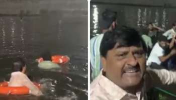 Morbi Election Result : मोरबी दुर्घटनेत जीव धोक्यात घालून लोकांचा जीव वाचवणाऱ्या &#039;या&#039; नेत्याला जनतेचा आशीर्वाद!