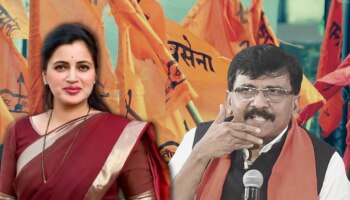 &quot;राऊतांना आलेल्या धमकीची गांभीर्याने चौकशी झाली पाहिजे&quot;, Navneet Rana यांच्या वक्तव्याने भुवया उंचावल्या!