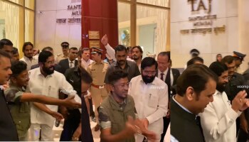 Video : मुख्यमंत्री Shinde, उपमुख्यमंत्री Fadnavis यांना पाहून &#039;तो&#039; व्यक्ती झाला वेडापीसा...