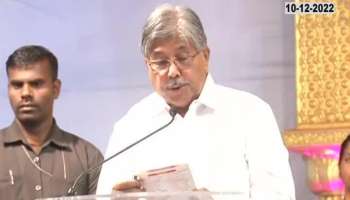  Watch full speech of Chandrakant Patil