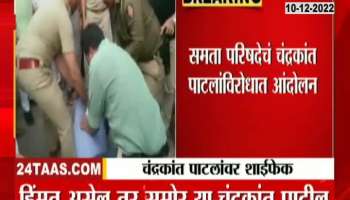 Come forward if you dare", Chandrakant Patal's reaction after Shaifeki