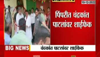 No one has the right to take law into their hands", see what Ajit Pawar said