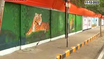 Painting For PM Modi on Nagpur Roads 