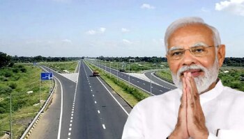 Samruddhi Mahamarg : पंतप्रधान मोदी यांच्या हस्ते आज समृद्धी महामार्गाचं लोकार्पण, जाणून घ्या वैशिष्ट्यं