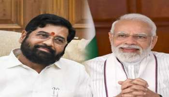 PM Modi : &quot;पुढच्या वेळी पण मला....&quot;, मुख्यमंत्री शिंदेंची मोदींकडे &#039;ही&#039; मागणी