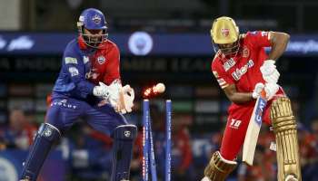 IPL 2023:  टीम इंडियामध्ये स्थान मिळालं नाही, आता आयपीएलमध्ये लाख सोडा...कोटींची बोली लागणार!