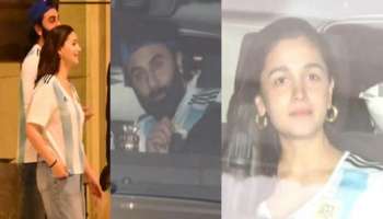 आलिया गेली Messi ची मॅच पहायला...  बाळ झाल्यानंतरचं रूप पाहून चाहते झाले Shock!!!