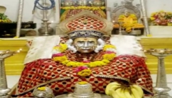 Shri Swami Samarth : कोरोनाचा धोका लक्षात घेता अक्कलकोट स्वामी समर्थ मंदिराचा महत्त्वपूर्ण निर्णय