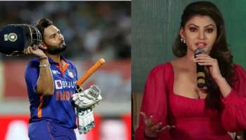 &quot;तुझ्या आणि तुझ्या कुटुंबाच्या...&quot;, Rishabh Pant च्या Car Accident नंतर उर्वशी रौतेलाची पोस्ट व्हायरल