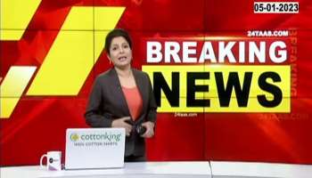 Bag full of fake jewelery found in Pandharpur donation box