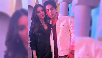 शाहरुखचा लेक Aryan Khan करतोय &#039;या&#039; पाकिस्तानी अभिनेत्रीला डेट? 