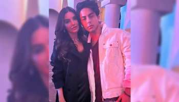 &#039;आमची भेट...&#039;, Shahrukh Khan च्या मुलाला डेट करण्याबाबत पाकिस्तानी अभिनेत्री पहिल्यांदाच बोलली...