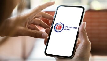 EPFO Update: अवघ्या 5 मिनिटांत जाणून घ्या PF Account Balance 