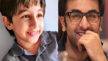 &#039;&#039;तो लहान आहे, त्याला Ranbir Kapoor बनवू नका...&#039;&#039; 7 वर्षांच्या मुलाच्या पालकांवर नेटकरी का संतापले?