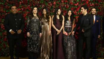 Anant Ambani Engagement: राधिका मर्चंटच्या आईनं वेधलं सगळ्यांचं लक्ष... सासूबाईंपेक्षा सुंदर आईचे सौंदर्य