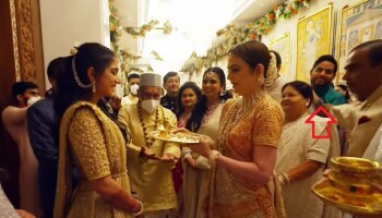 VIDEO : सर्वांसमोर हात धरून त्याला खेचलं आणि.., Mukesh Ambani यांनी साखरपुड्याला मुलाला दाखवलं डोळे...