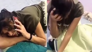 Viral Video : झोपेत प्रियकर समजून तरुणीने वडिलांसोबत केलं असं कृत्य की...