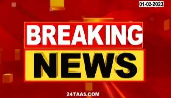 Traveling by plane? Then watch this news first