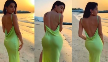 Nora Fatehi Birthday: किती तो Hotness! बॅकलेस ड्रेसमुळं नोराचा तोरा यंदा फेल, बर्थडे गर्ल कुठं फसली?