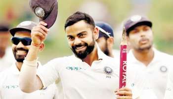 Virat Kohli : दुसऱ्या कसोटीत &#039;या&#039; विक्रमासह कोहली इतिहास रचणार, जगातील कोणताही सक्रीय खेळाडू हे करु शकलेला नाही !