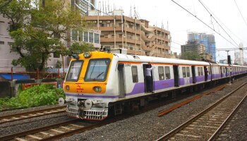 Mumbai Local News : कर्जत, आसनगाव, बदलापूरवरून लोकलनं  मुंबईच्या दिशेनं येणाऱ्या प्रवाशांसाठी मोठी बातमी 