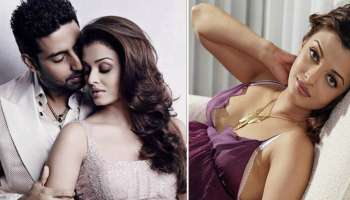 मुलाखती दरम्यान, Aishwarya Rai चा सुटला ताबा कॅमेऱ्यासमोर पतीसोबत केलं असं काही की...