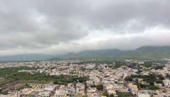 Weather Update : अरे देवा! पुन्हा पाऊस, होळीपूर्वी &#039;या&#039; राज्यात 4 ते 6 मार्चदरम्यान पावसाची शक्यता