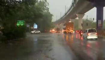 Weather Update : बुरा न मानो होली है...! होळीच्या दिवशी &#039;या&#039; भागात पाऊस, जाणून घ्या हवामान विभागाचा अंदाज