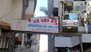 Crime News : भांडणात बाजू घेतली नाही म्हणून मुलाने आईलाच संपवलं... विरारमधील धक्कादायक प्रकार