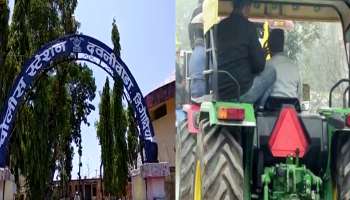 Gondia Crime : ट्रॅक्टरचा वाद निमित्त ठरला अन्... बापाची हत्या करुन मुलाने काढला पळ