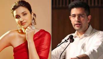 Parineeti Chopra आणि राघव चड्ढा यांना खूप खूप शुभेच्छा; आप खासदाराने केलेल्या ट्विटने वेधलं लक्ष