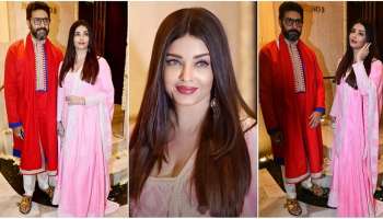 Aishwarya Rai And Abhishek Bachchan: ऐश्वर्या आणि अभिषेकमध्ये भांडण? अभिषेक बच्चनच्या &#039;त्या&#039; कृत्यामुळे भडकली ऐश्वर्या राय! 