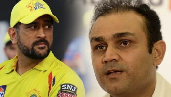 IPL 2023: &quot;महेंद्रसिंग धोनी कडून ही अपेक्षा नव्हती&quot;, CSK च्या कर्णधारावर वीरेंद्र सेहवागचे टीकास्त्र ! 