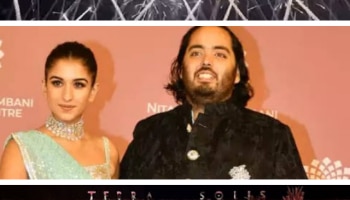 anant ambani, anant ambani wife, anant ambani birthday, anant ambani birthday in dubai, anant ambani watch, anant ambani watch price, anant ambani wedding, anant ambani birthday party photos, Anant Ambani Radhika merchant, अनंत अंबानी, राधिका मर्चंट, अनंत अंबानी राधिका मर्चंट, दुबई, Mukesh Ambani, nita ambani, nmacc, reliance, रिलायन्स 