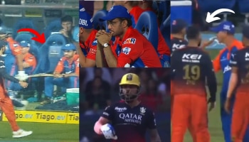 Kohli vs Ganguly : विराटने दिली गांगुलीला खुन्नस, बघणं सोडा हॅडशेकही केला नाही; पाहा Video