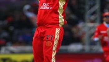 10 Heaviest Cricketers, IPL 2023,Heaviest Cricketers,Chris Gayle,Kyle Jamieson,Kieron Pollard,Saurabh Tiwari,Jesse Ryder , Carlos Brathwaite ,Odean Smith, Pat Cummins ,Sisanda Mangala, Obed McCoy, Indian Premier League, IPL news, IPL 2023 Score, IPL 2023 Streaming, IPL, Cricket, Cricket News
