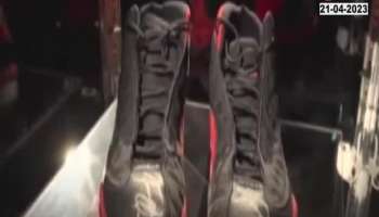Special Report on 18  Crore Shoes