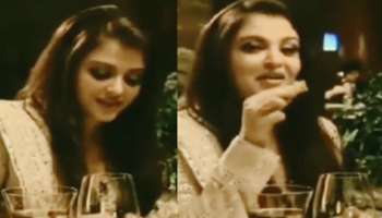 समोसा कसा खावा, जाणून घ्या ऐश्वर्याकडून, Throwback Video Viral