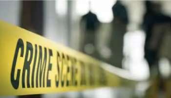 Crime News : पाचव्या नवऱ्याला कायमचं संपवल; बॉयफ्रेंडवरही हल्ला केला आणि... महिलेचे धक्कादायक कृत्य