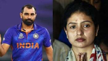 &quot;मोहम्मद शमी हॉटेलमध्येच Prostitutes ला बोलावून...&quot;, पत्नी हसीन जहाँचे गंभीर आरोप, सुप्रीम कोर्टात घेतली धाव