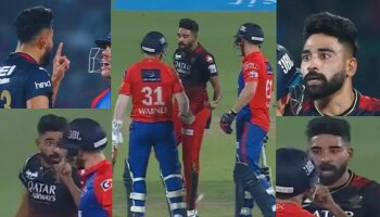 डोळे वटारून पाहिलं, अंगावर धावला.. LIVE सामन्यात Mohammed Siraj चा राडा; पाहा Video