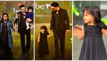 Kapil Sharma आणि भारतीच्या मुलांचा रॅम्प वॉक पाहिलात का? VIDEO व्हायरल