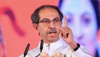 ठाकरे गटाचं &#039;मिशन लोकसभा&#039;, उत्तर पश्चिम मुंबईत वडीलांविरुद्ध मुलगा टक्कर देणार?