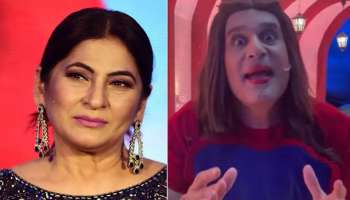 VIDEO:&#039;&#039;उरलेलं जेवण घरी...&#039;&#039; भर शोमध्ये कृष्णा अभिषेक अर्चना पूरण सिंगकडे बोट दाखवून असं का म्हणाला? 