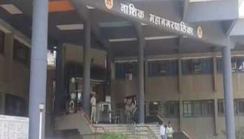 Nashik ACB: बदलीसाठी 40 हजार, कारवाई मागे घेण्यासाठी 1 लाख... लाचखोर शिक्षणाधिकारी सुनीता धरगरचं &#039;रेटकार्ड&#039; समोर